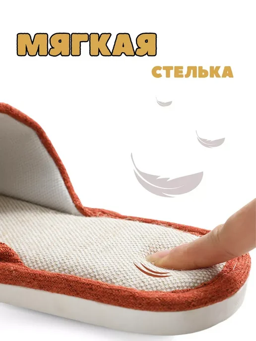 Тапочки домашние открытые обувь, вариант, фото 3