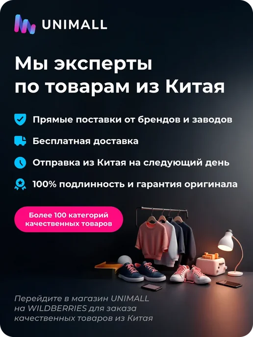 Сумка для хранения-Зеленый пион квадратная, зеленый, фото 3
