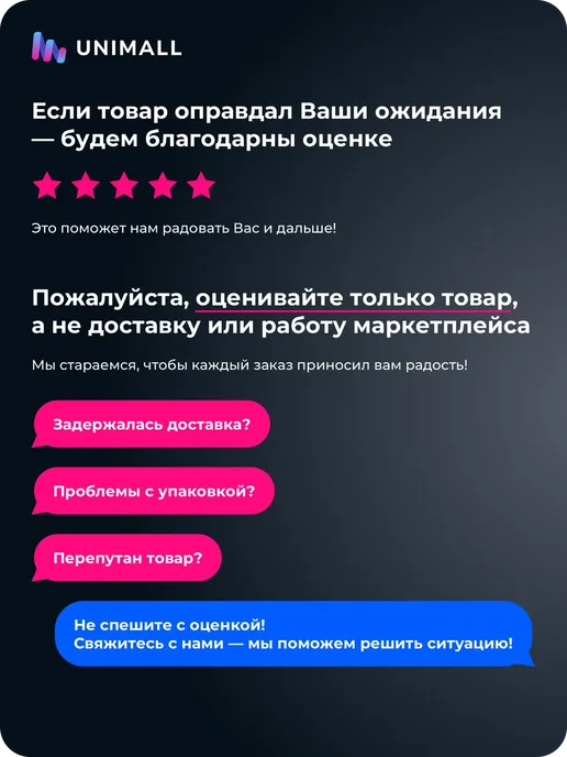 Сумка для хранения-Зеленый пион квадратная, зеленый, фото 4