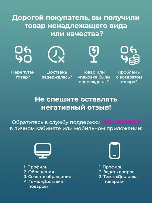 Трость опорная для взрослого пожилого инвалидная складная, вариант, фото 7