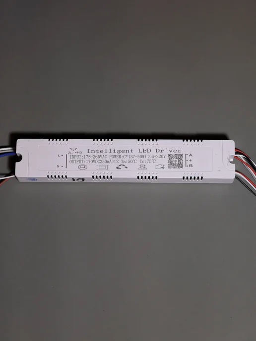 Драйвер блок питания для светодиодной ленты (37-50)*6W+220V, 6 Вт, фото 3