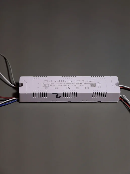 Драйвер блок питания для светодиодной ленты (37-50)*6W+220V, 4 Вт, фото 2