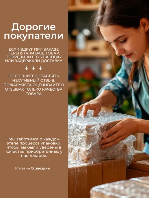 Деловой стандарт Батончик мюсли мультизлаковый с лесной клюквой 35г 24шт уп, 35 г, 24 шт, фото 5