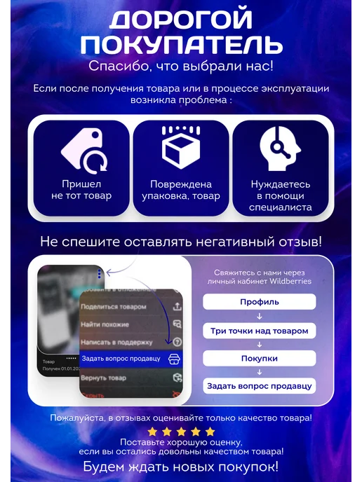 Икстелл Оружейный эндоскоп Gun Vision 5мм, вариант, фото 6