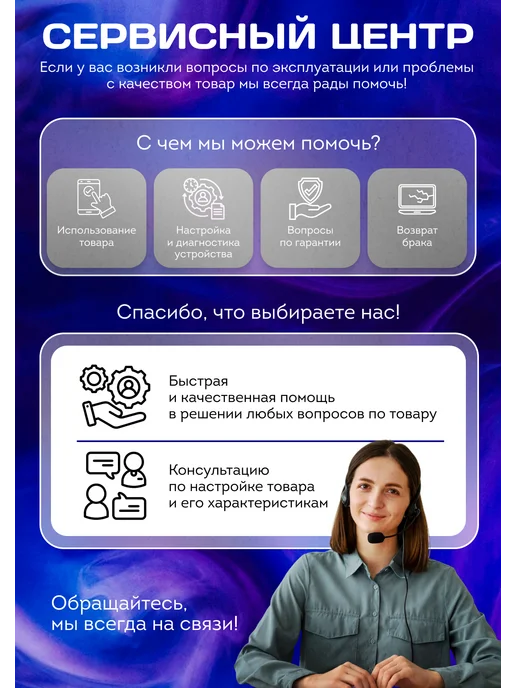 Икстелл Оружейный эндоскоп Gun Vision 5мм, вариант, фото 7
