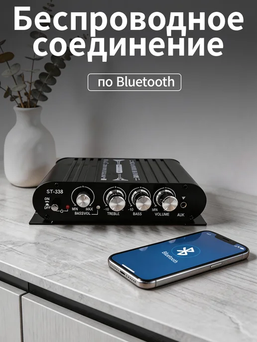Усилитель звука для колонок домашний для сабвуфера, серый, фото 5