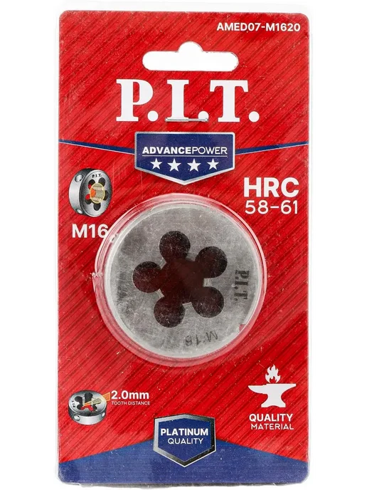 P.I.T. Плашка метрическая M16x2,0мм AMED07-M1620, 16x2.0 мм, фото 5