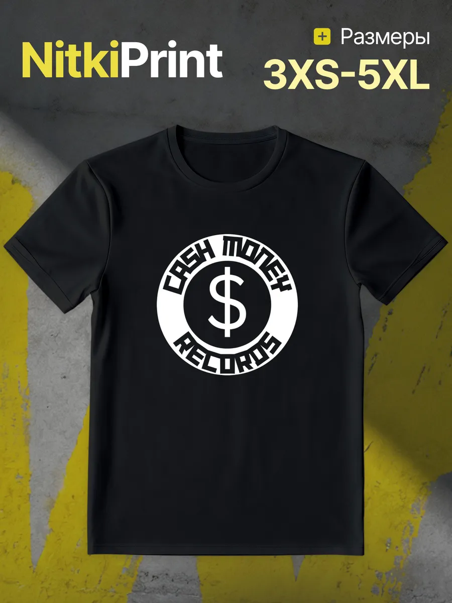 Футболка Black Swan Records