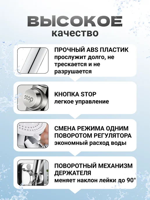 Лейка для душа со шлангом и держателем, серый, фото 3