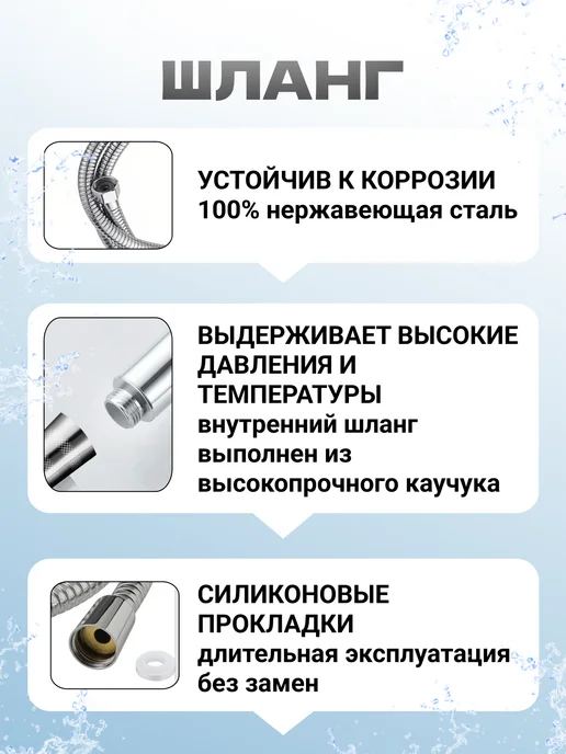 Лейка для душа со шлангом и держателем, серый, фото 4