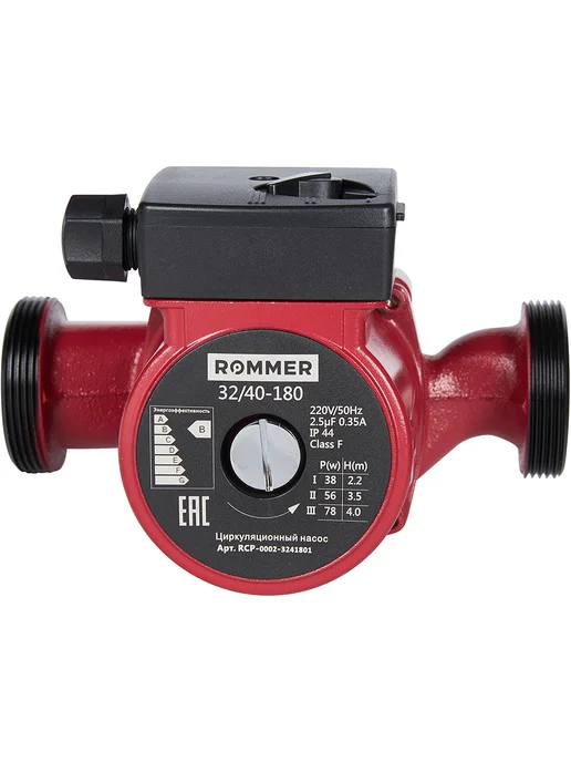 ROMMER Циркуляционный насос 32 40-180, вариант, фото 3
