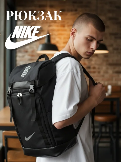 Nike Рюкзак большой спортивный найк, черный, фото 2