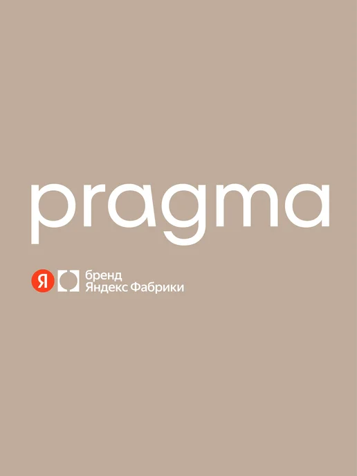 Pragma Одеяло 1,5 спальное Kalamby, полиэфир, 150 х 200 см, 150x200 см, фото 7