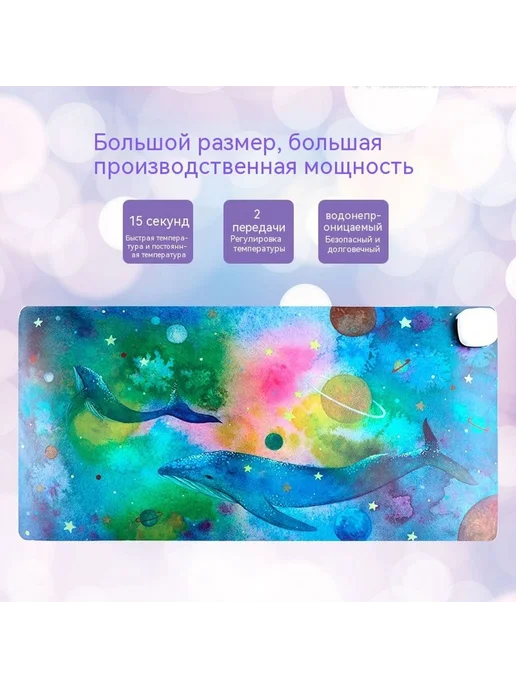 Коврик для стола 36*60 см, 36x60 см, фото 4