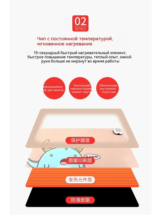 Коврик для стола 36*60 см, 36x60 см, фото 8