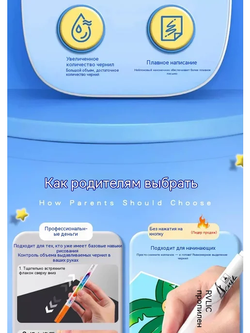 Ручка 48 цветов, 48 цв., фото 8