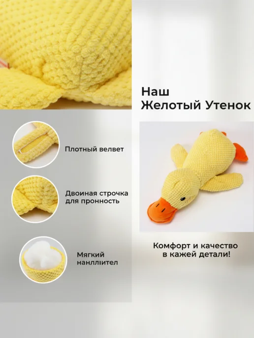 Игрушка для собак и щенков мелких, крупных пород, желтый, фото 3