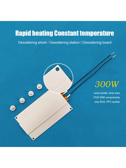 Алюминиевая пластина PTC нагрева для пайки 300W 220V, 200 Вт, фото 3