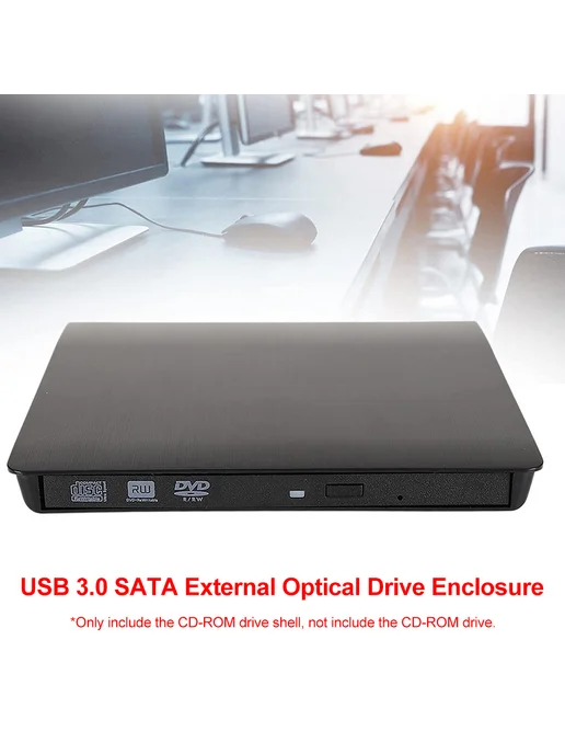 USB 3 0 SATA внешняя оптическая приставка DVD CD-RW черная, черный, фото 2