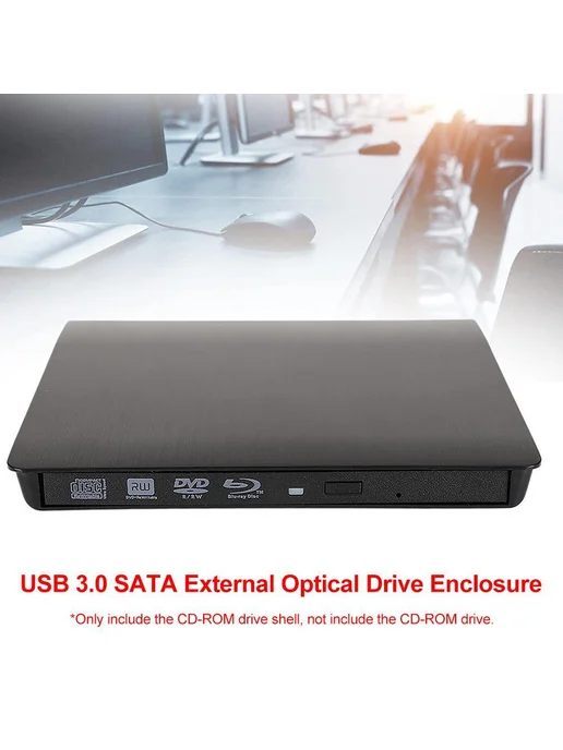 USB 3 0 SATA внешняя оптическая приставка DVD CD-RW черная, черный, фото 6