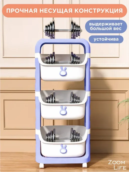 Стеллаж для игрушек в детскую с ящиками пластиковый, вариант, фото 6