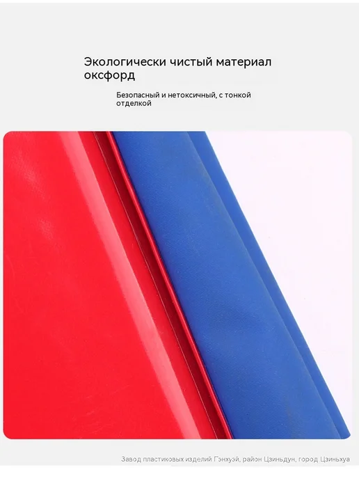 Песочница Красный 50*50, 45x45x8, фото 12