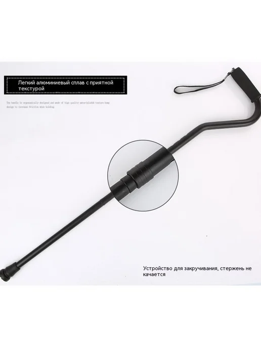 Трость Коричневый 71cm, коричневый, фото 17