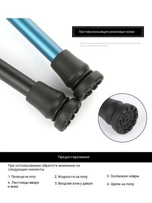 Трость Коричневый 71cm, коричневый, фото 19
