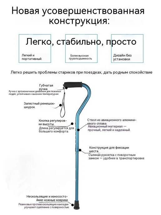 Трость Коричневый 71cm, желтый, фото 10