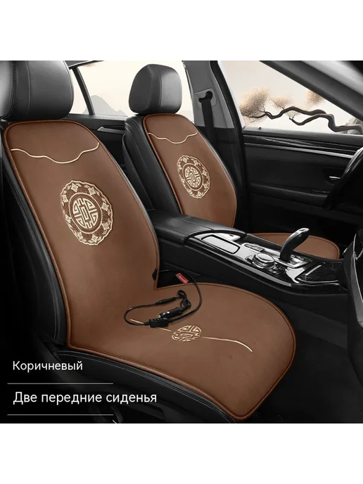 подушка Коричневый, коричневый