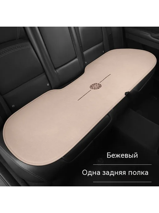 подушка Коричневый, вариант