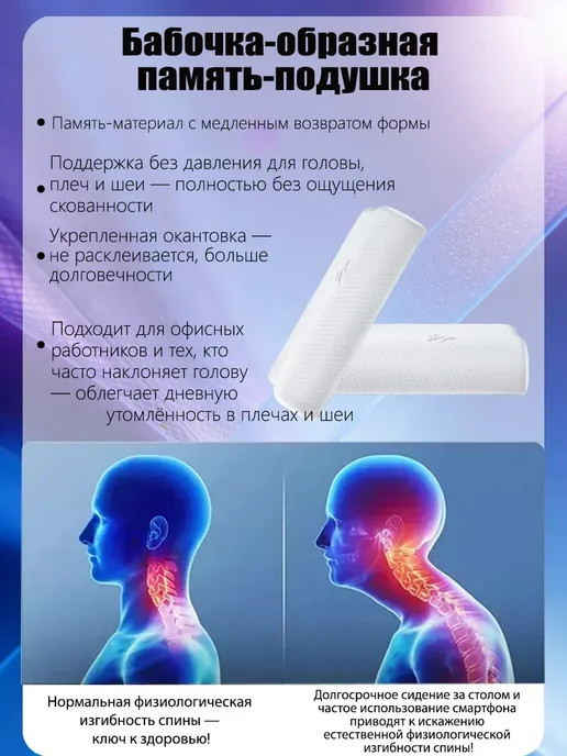 Greenville Ортопедическая подушка для сна взрослым, синий, фото 4