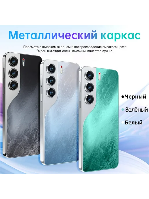 Смартфон Spark 40 Pro Plus 16/1024 ГБ, зеленый, фото 8