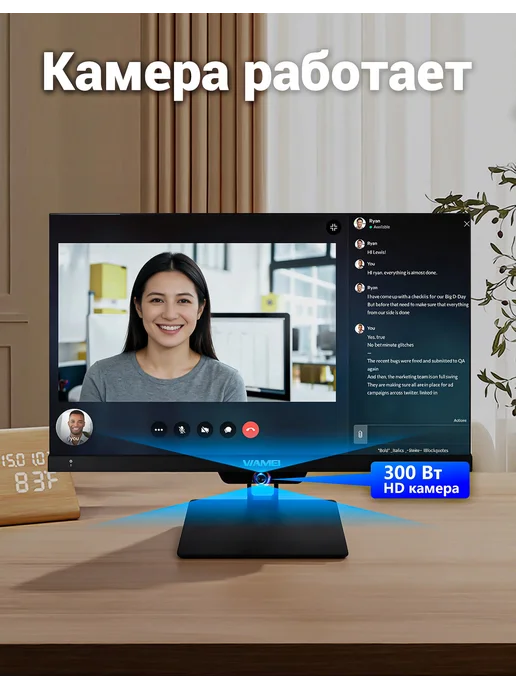 Моноблок для работы и учёбы i7-5600U 16ГБ 512ГБ 23.8", 16 ГБ, 512 ГБ, фото 6