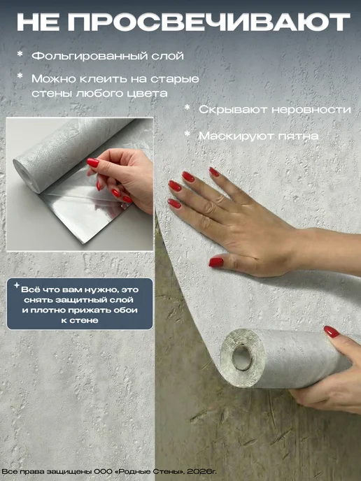Bazzart Самоклеящиеся панели для стен ПВХ 60х280 фартук на кухню, 60x280, фото 6