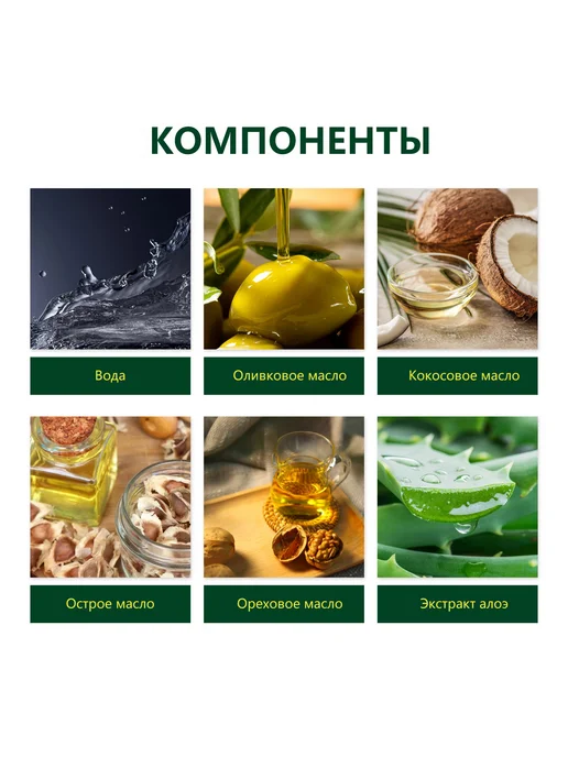 eelhoe Фиксированная Вьющиеся волосы Мусс Стойкий Быстрое высыхание, 60 мл, фото 5