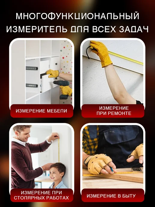 Рулетка измерительная строительная 5 м х 25 мм, автостопор, 5 м, фото 7
