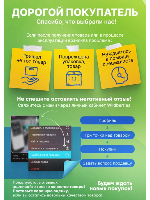 Маррс Трансферный принтер для тату Xprinter Tattoo Р84 Bluetooth, вариант, фото 8