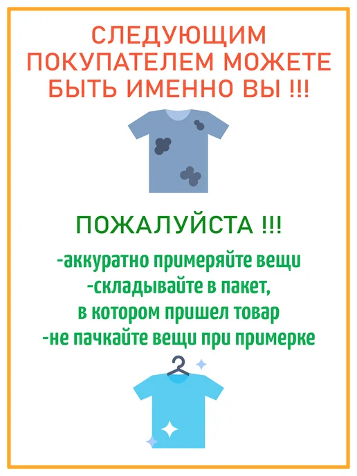 START Топ майка больших размеров, зеленый, фото 4
