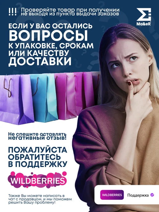 VIVIDSTORM Black Diamond образец полотна для проектора, черный, фото 4