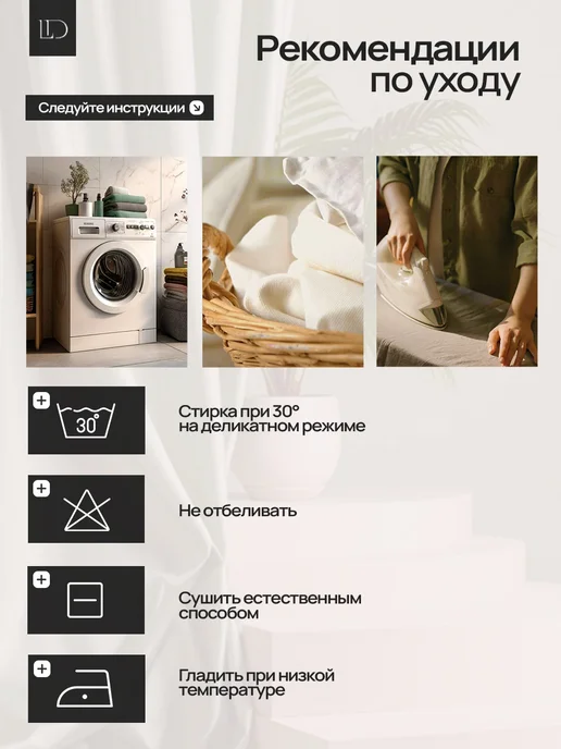 Lika Dress Пижама с шортами костюм домашний, белый, фото 7