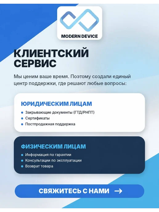 Western Digital Жесткий диск 4 ТБ Purple Pro Surveillance 3.5" 5400 об мин, 4 ТБ, фото 2