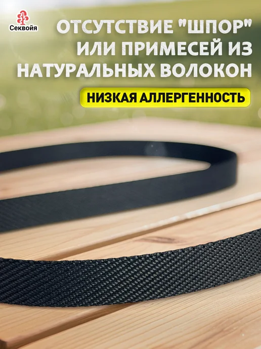 Секвойя поводок рулетка для собак средних пород,5M, 30 кг, 30 кг, фото 8