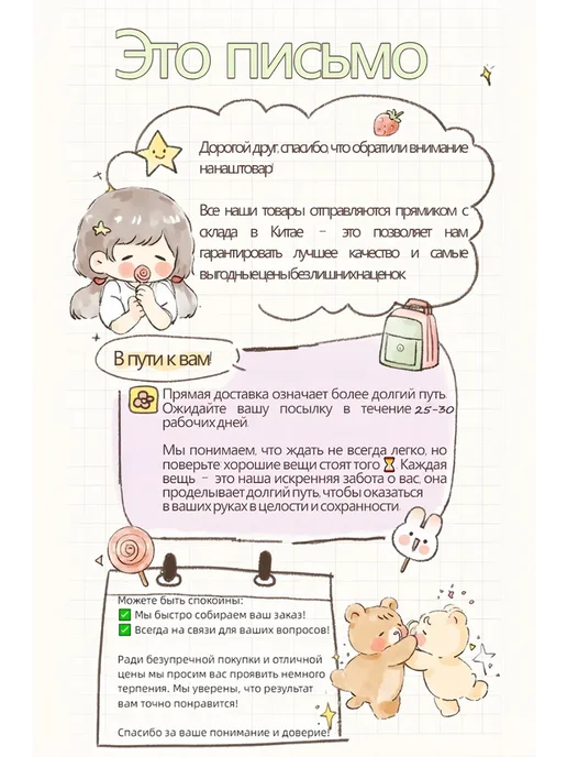 Макивара Изогнутая 2 кусок, черный, фото 3