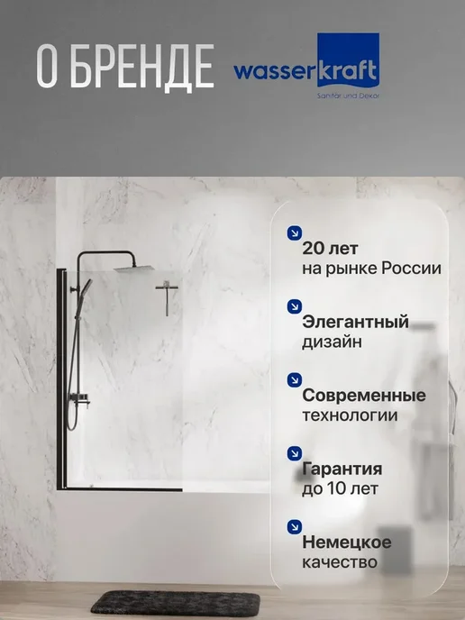 WasserKRAFT Держатель для туалетной бумаги K-6897 хром, серый, фото 4