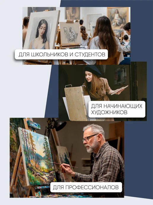Гамма Художественная кисть для рисования, круглая №5, вариант, фото 7