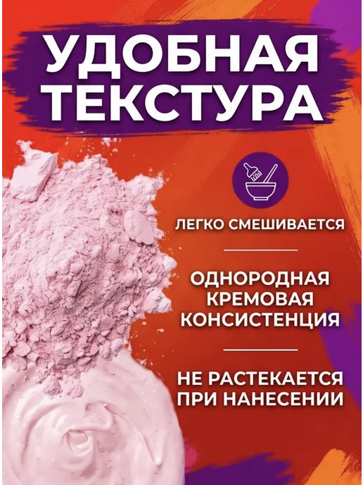 Morfose Пудра для осветления волос до 7 тонов 450гр, 450 г, фото 4