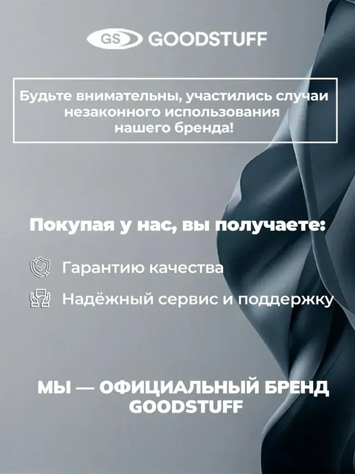 GoodSTUFF Раковина для кухни 60х45 графит, сталь 0.9 мм, 50x50, фото 2