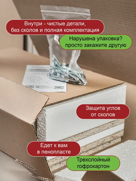 Homba Полочка на кухню декор газовой трубы, белый, фото 6