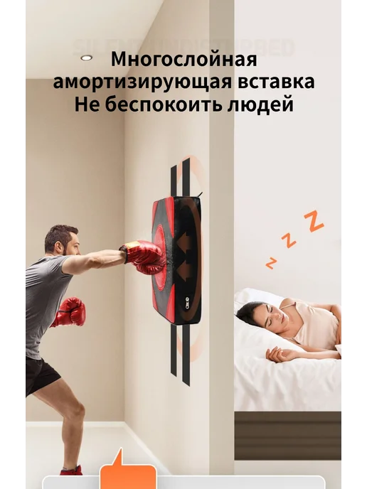 Макивара Настенный вариант, черный, фото 5